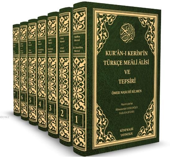 Kur'an-ı Kerim'in Türkçe Meali Alisi ve Tefsiri (7 Kitap Takım)