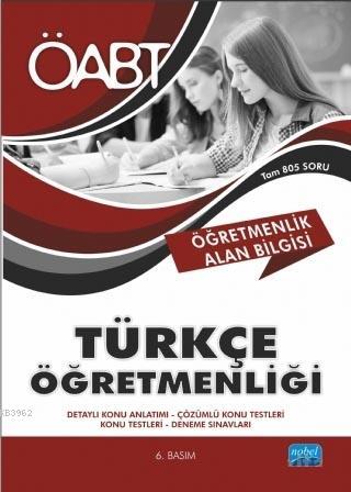 ÖABT Türkçe Öğretmenliği - Öğretmenlik Alan Bilgisi