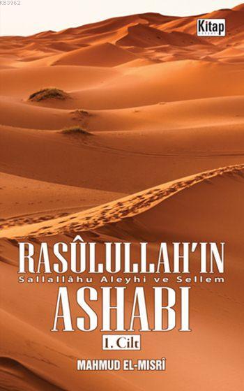 Rasûlullah'ın (sav) Ashabı 1