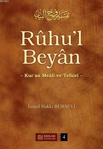 Ruhu'l Beyan Tefsiri - 4. Cilt