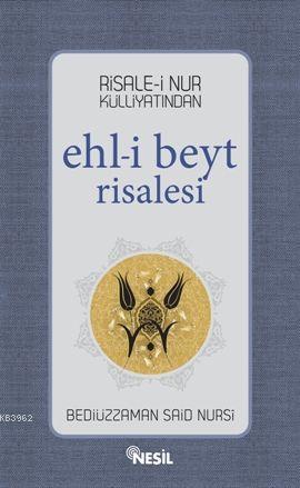 Ehl-i Beyt Risalesi