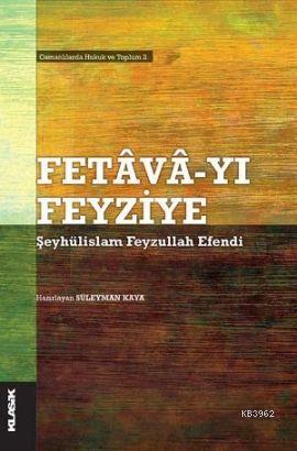 Fetava-yı Feyziye