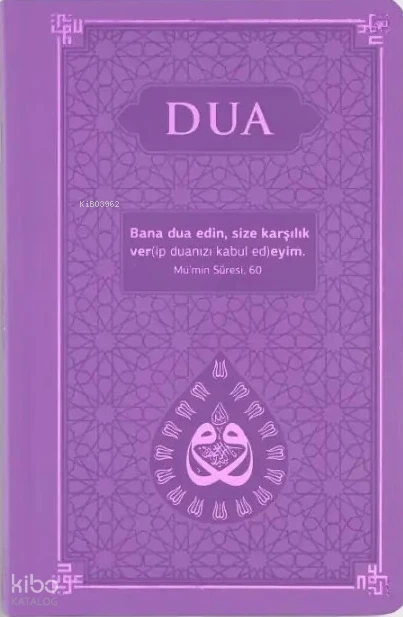  Dua (Termo Deri Evrâdı Şerîfe Lila) | Kolektif | Server Yayınları | 9786255707222 | 