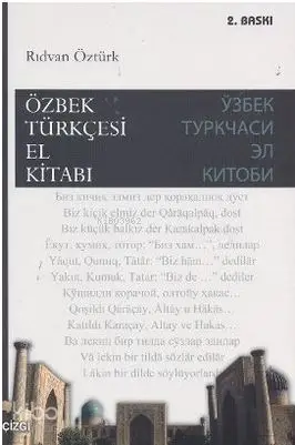  Özbek Türkçesi El Kitabı | Rıdvan Öztürk | Mahmut Arlı | Çizgi Kitabevi | 9789758867639 | 
