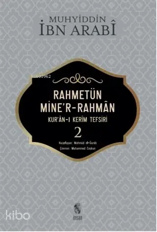  Rahmetün Miner Rahman Kuranı Kerim Tefsiri 2 | Muhyiddin İbn Arabi | İnsan Kitap | 9789755749006 | 