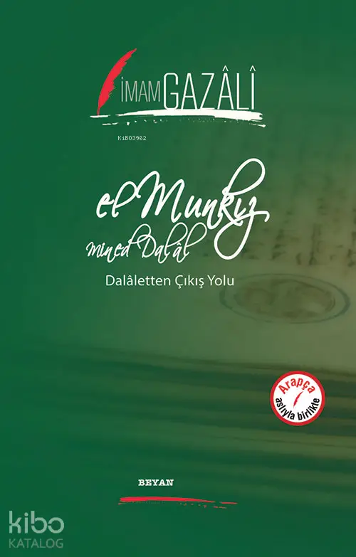  El Munkız Mined Dalal | İmamı Gazali | Beyan Yayınları | 9789754736434 | 
