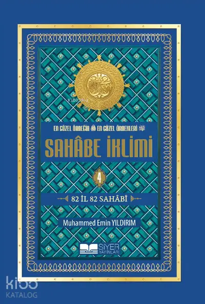  Sahabe İklimi 4Cilt Büyük Boy Karton Kapak | Muhammed Emin Yıldırım | Muhammed Ali Alioğlu | Siyer Yayınları | 9786258015867 | 