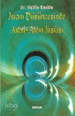  İslam Düşüncesinde Allah Alem İlişkisi | İslam Düşüncesinde Allah Alem İlişkisi | Halife Keskin | Beyan Yayınları | 9789754731439 