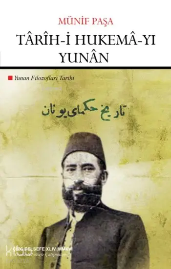  Tarihi Hukema yı Yunan Yunan Filozofları Tarihi | Münif Paşa | Çizgi Kitabevi | 9786059427043 | 
