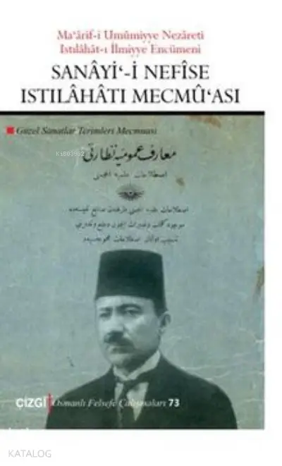  Sanayii Nefise Istılahatı Mecmüası | Kolektif | Çizgi Kitabevi | 9786051966939 | 