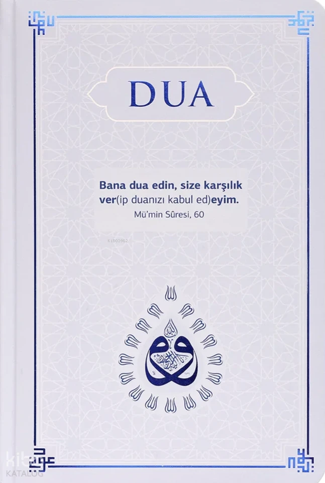  Dua (Ciltli Evrâdı Şerîfe Lacivert Büyük Boy) | Kolektif | Server Yayınları | 9786255707291 | 