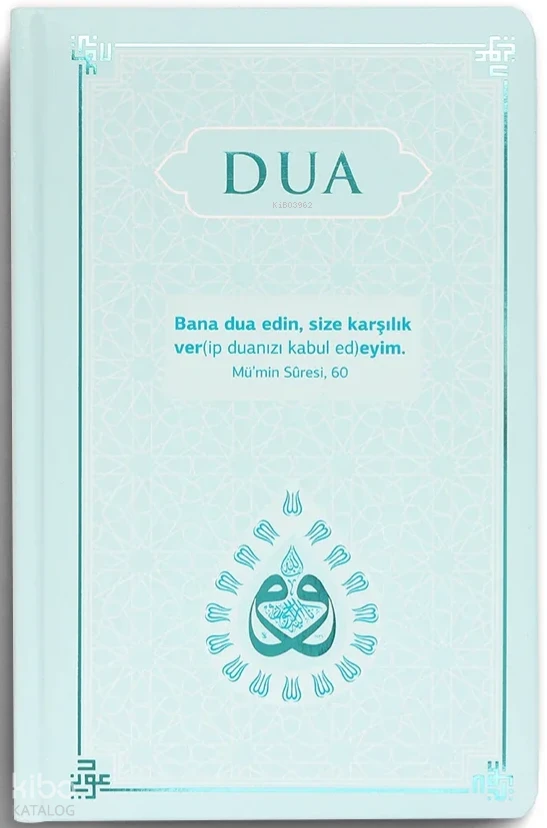  Dua (Ciltli Evrâdı Şerîfe Turkuaz) | Kolektif | Server Yayınları | 9786255707161 | 