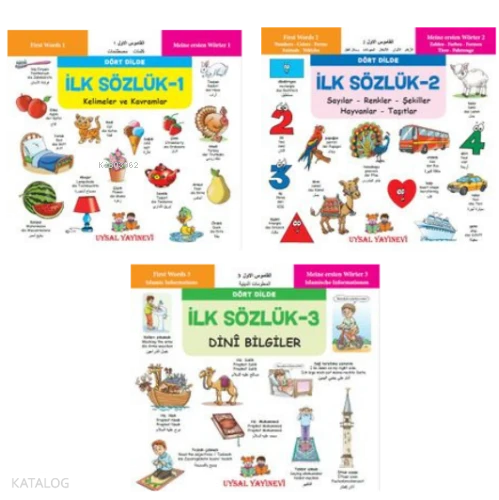  Minikler İçin Dört Dilde Resimli İlk Sözlük Seti (3 Kitap Ciltli) | Minikler İçin Dört Dilde Resimli İlk Sözlük Seti (3 Kitap Ciltli) | Mürşide Uysal | Süleyman Güneş | Uysal Yayınevi | 9780618199853 