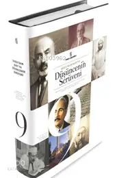  Düşüncenin Serüveni (9Cilt) | Düşüncenin Serüveni (9Cilt) | Kolektif | Bayram Ali ÇetinkayaAli ÖztürkSelim Eren | İnsan Yayınları | 9789755747675 