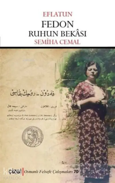  Fedon Ruhun Bekası | Platon ( Eflatun ) | Çizgi Kitabevi | 9786051965215 | 