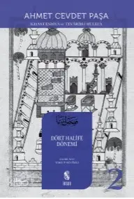  Dört Halife Dönemi | Ahmet Cevdet Paşa | İnsan Yayınları | 9789755749327 | 