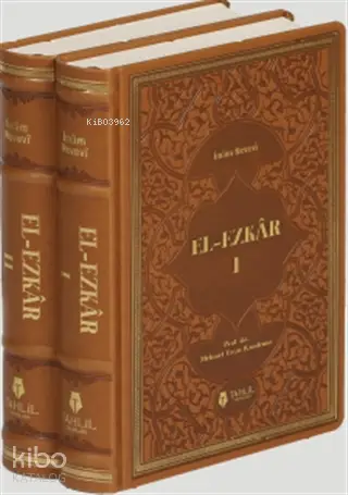  El Ezkâr Tercüme ve Şerhi (Lüks Termo Deri Kapak 2 Cilt) | İmam Nevevi | Tahlil Yayınları | 9786057850126 | 