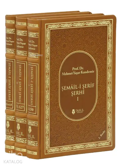  Şemaili Şerif Şerhi 3 Cilt Termo Kapak | Mehmet Yaşar Kandemir | Tahlil Yayınları | 9786059494083 | 