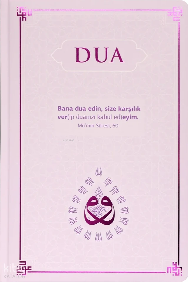  Dua (Ciltli Evrâdı Şerîfe Lila Büyük Boy) | Kolektif | Server Yayınları | 9786255707277 | 