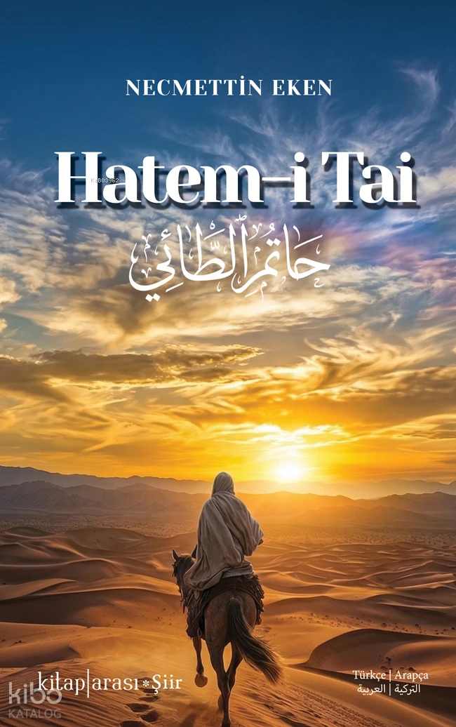  Hatemi Tai | Hatemi Tai | Necmettin Eken | Kitap Arası | 9786257788885 