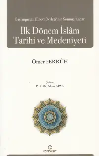 İlk Dönem İslâm Tarihi ve Medeniyeti