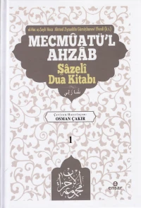 Mecmûatü'l-Ahzâb Şâzelî Dua kitabı (1)