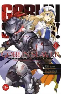 Goblin Slayer - Goblin Avcısı 1. Cilt