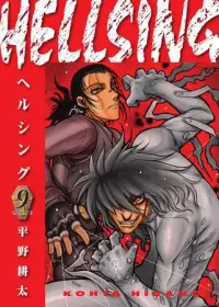 HELLSING DLX ED TP VOL 09 - PRE ORDER [FOC 21.12]