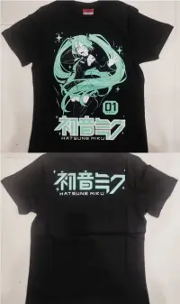 Hatsune Miku (T-shirt) Siyah