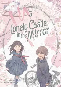 LONELY CASTLE IN MIRROR GN VOL 05 - PRE ORDER [FOC 21.12]