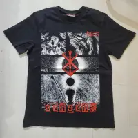 Berserk - Guts (T-shirt) - Siyah