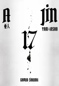 Ajin: Yarı İnsan - Cilt 17