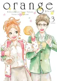 Orange Novel Cilt 3 (Light Novel)