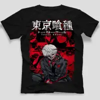 Tokyo Ghoul - Kanaki (T-shirt) - Siyah