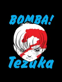 BOMBA! - TEZUKA