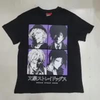 Bungou Stray Dogs (T-shirt) - Siyah