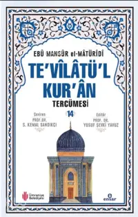 Te'vîlâtül Kur'ân Tercümesi 14