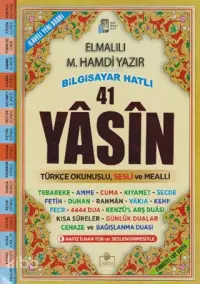 Bilgisayar Hatlı 41 Yasin (Rahle Boy); Türkçe Okunuşlu Sesli ve Mealli