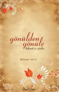 Gönülden Gönüle