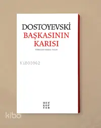 Başkasının Karısı