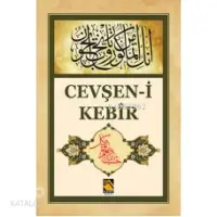 Cevşen-i Kebîr; Allah (Celle Celâlühû)'in Bin İsmiyle Bilinen