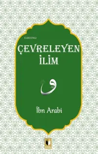 Çevreleyen İlim