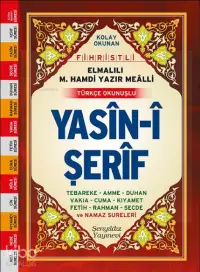 Yasin-i Şerif (Fihristli, Mealli ve Türkçe Okunuşlu, Cep Boy, Şamua)