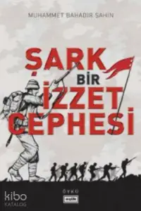 Şark Bir İzzet Cephesi