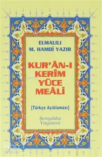 Kur'an-ı Kerim Yüce Meali - Metinsiz (Çanta Boy)