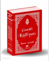 Gazâli Külliyatı