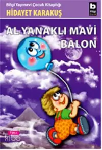 Alyanaklı Mavi Balon