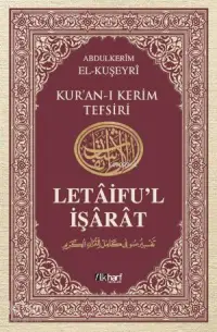 Letâifu'l İşârât 6