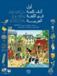 Arapça İlk Bin Sözcük