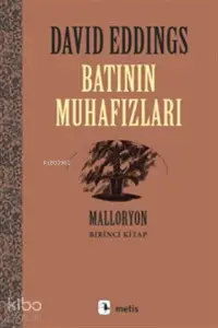 Batının Muhafızları; Malloryon 1. Kitap